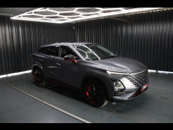 2023 Chery Omoda